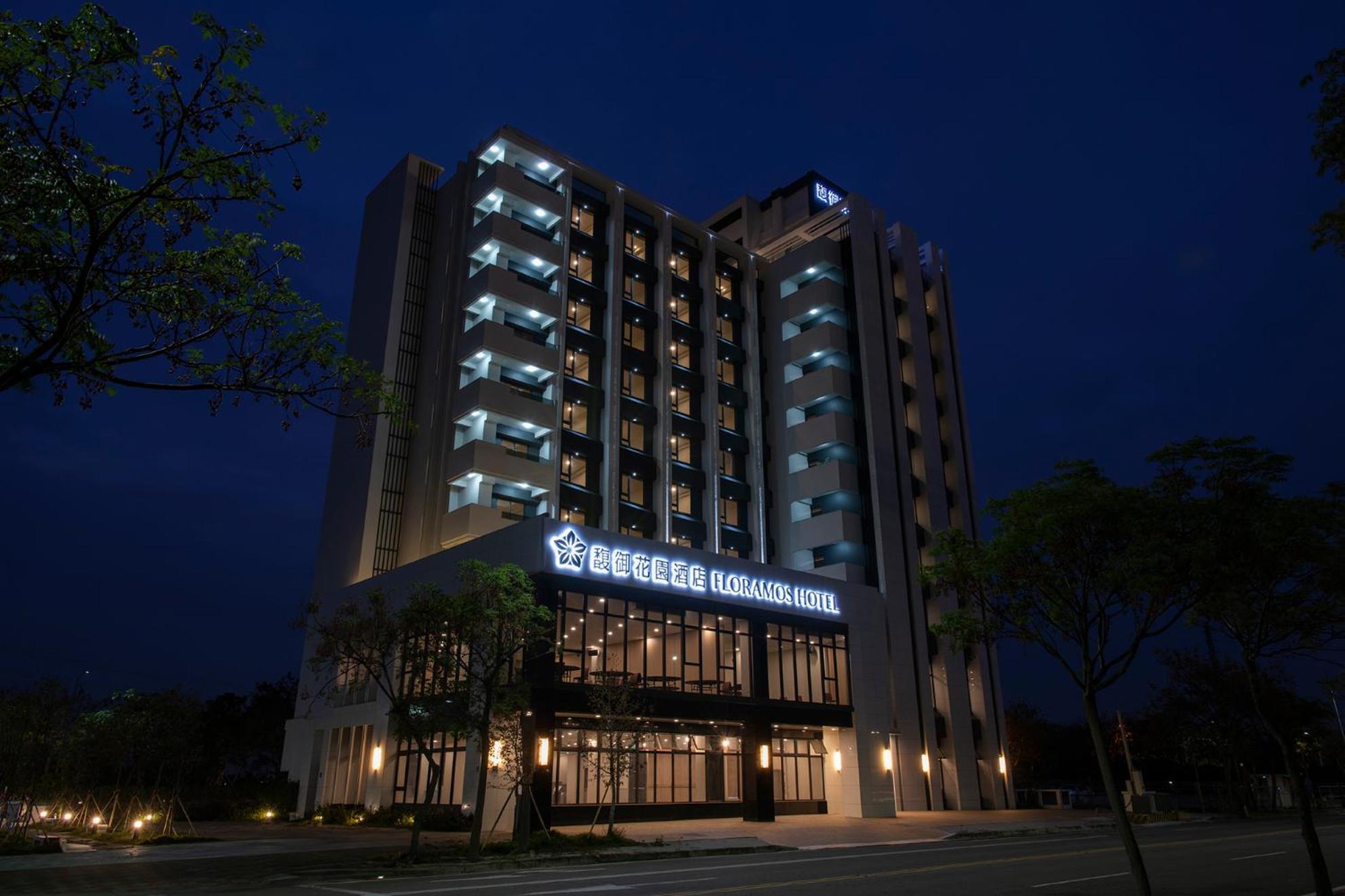 Floramos Hotel Tianzhong Bagian luar foto
